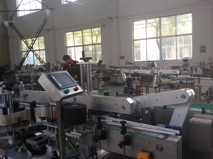 350ml圆形小瓶不干胶贴标签机1.5KW