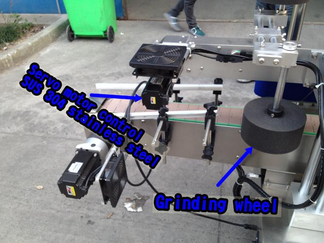 卧式小瓶贴标机/自动贴标机