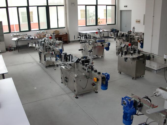 高速双面不干胶贴标机液压油