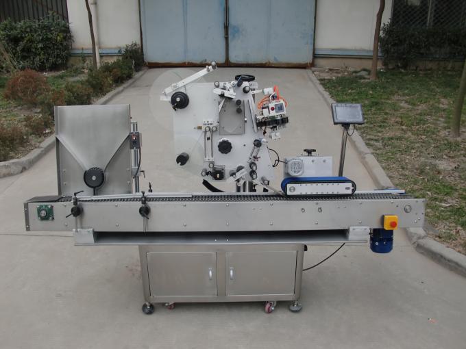 10ml SUS304不锈钢小瓶药瓶标签机