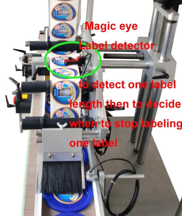 保利袋平面标签贴标机定制的不干胶标签CE