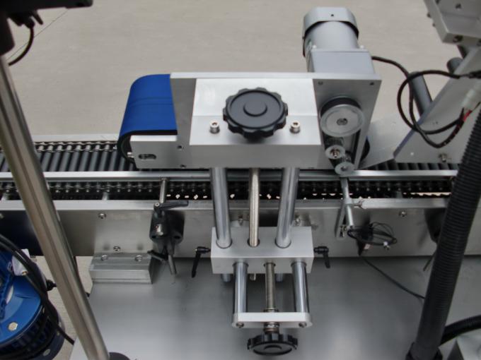 小瓶不干胶高速全自动贴标机