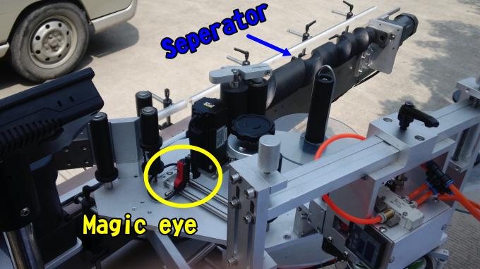 粘性指甲油标签贴标机，用于220V 1.5HP 50 / 60HZ圆瓶