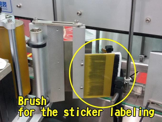 高速制袋机平面自动贴标机60-350片/分钟