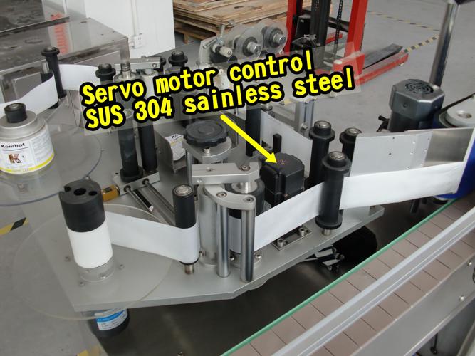 带收集面的智能控制双面瓶贴标机