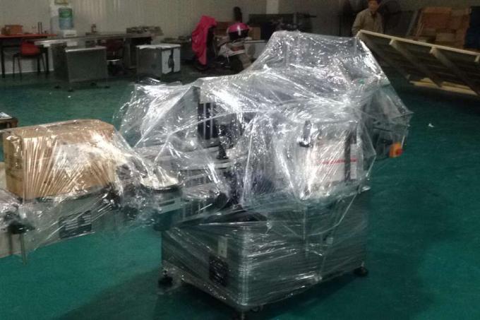 铝合金Opp样品瓶圆瓶贴标机，工业贴标机