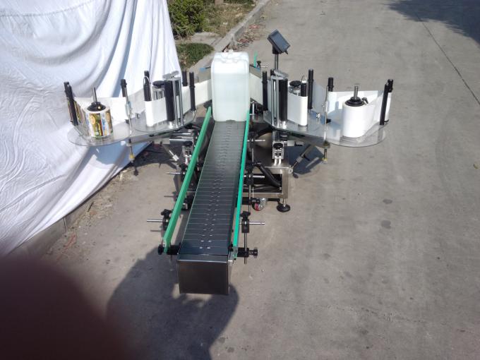 定制的自动青霉素瓶标签贴标机