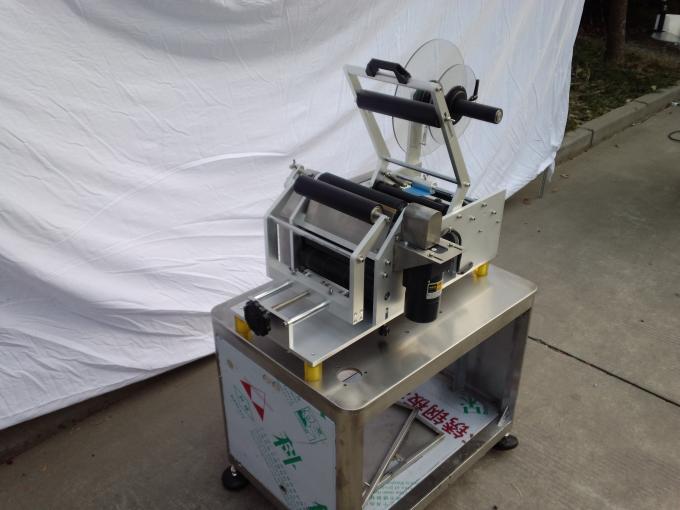 定制的自动青霉素瓶标签贴标机