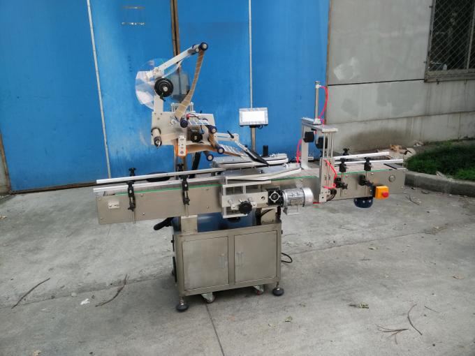 定制的自动青霉素瓶标签贴标机