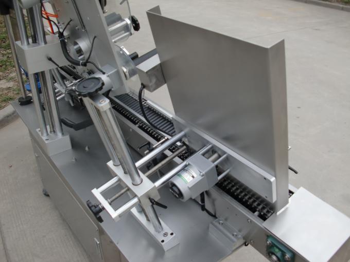 高速小圆罐标签贴标机，眼用黑瓶标签贴标机