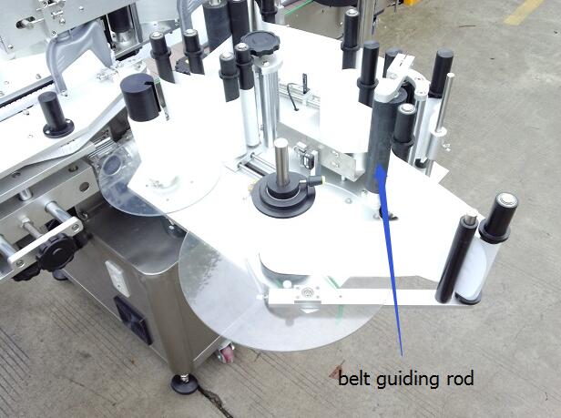 带有转盘的物体检测魔术眼自动双面不干胶贴标机