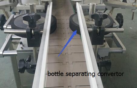 带有转盘的物体检测魔术眼自动双面不干胶贴标机