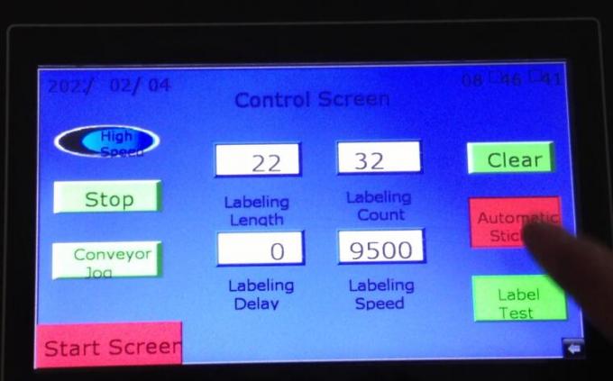 带有转盘的物体检测魔术眼自动双面不干胶贴标机