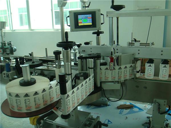 饮料不干胶标签贴标机瓶贴标机厚度≥30mm