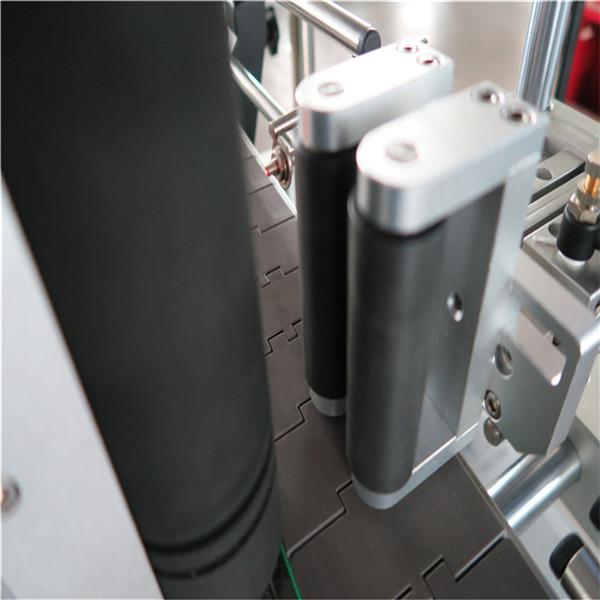 饮料/日用化学品圆瓶自动贴标机