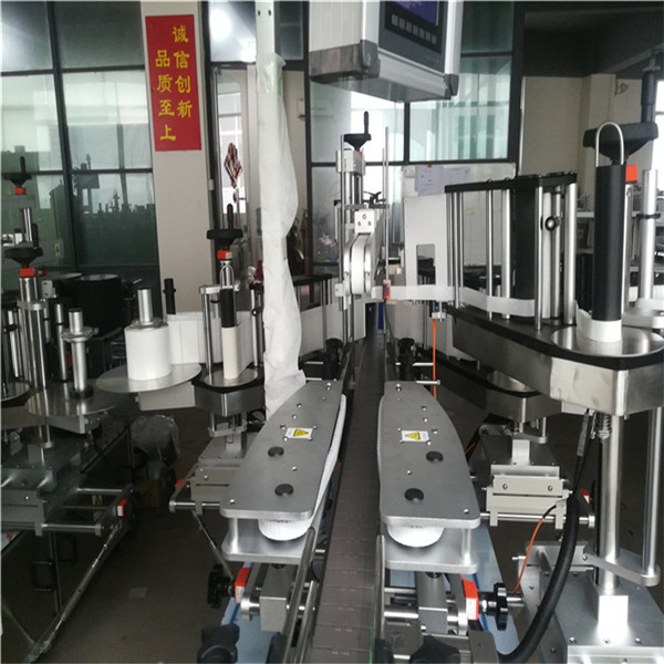 不干胶贴标机,不干胶贴标机