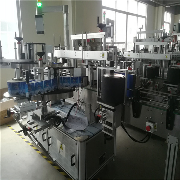 塑料宠物瓶不干胶贴标机，瓶贴标机