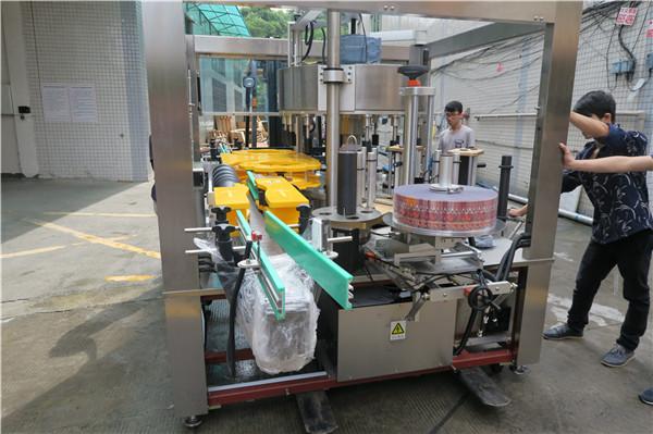 果汁啤酒瓶单面旋转不干胶贴标机AC380V 50Hz 5.5KW