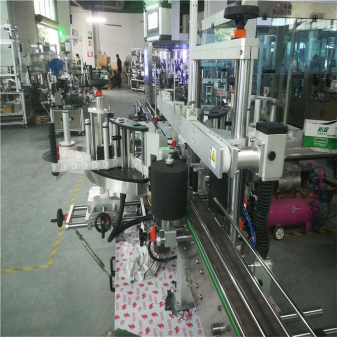 六角形食品/饮料/化妆品/制药的方瓶标签贴标机