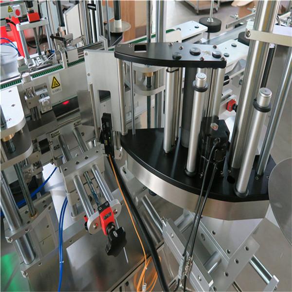 洗发水化妆品瓶贴标签机30-100毫米容器长度