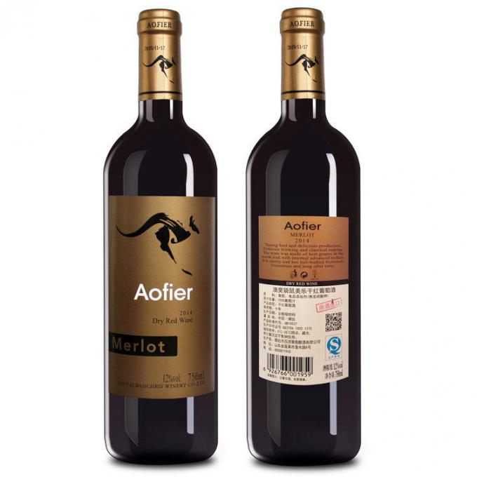 两面/单面不干胶标签贴标机玻璃/塑料Bottes贴标机设备