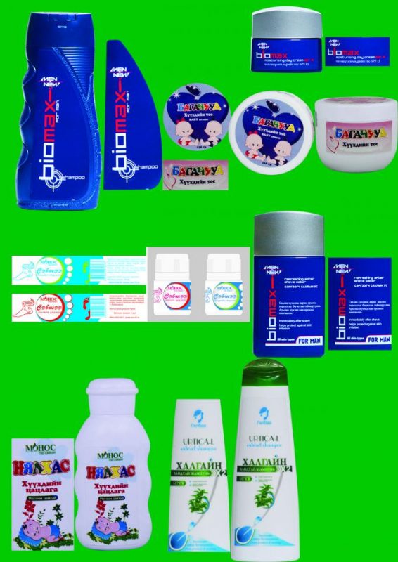 罐子/容器/瓶子的顶部和侧面贴标机