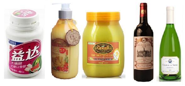 圆形宠物瓶贴标机，自动贴标机，不干胶贴标机