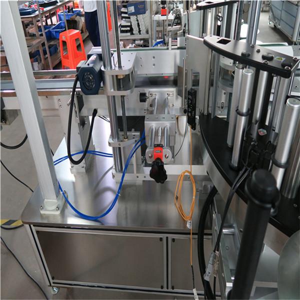 自动卷标不干胶贴标机220V / 380V