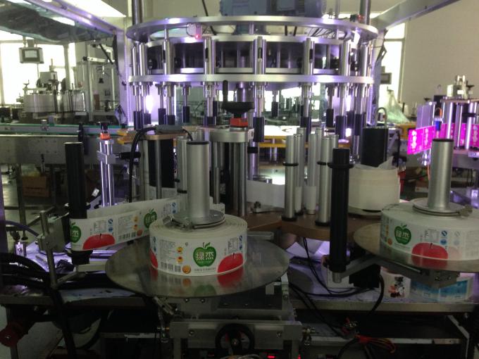 前后旋转贴标机/颈前速度15000B / H CE认证