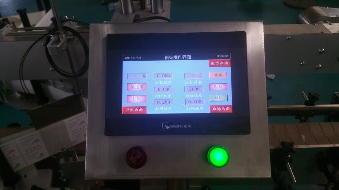 全自动扁瓶玻璃瓶贴标机，不干胶贴标机