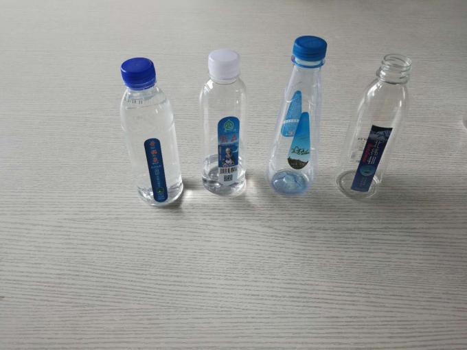 不干胶标签用于水瓶贴标设备的塑料瓶贴标机