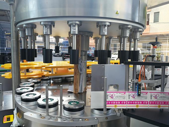 具有旋转功能的高速旋转不干胶贴标机