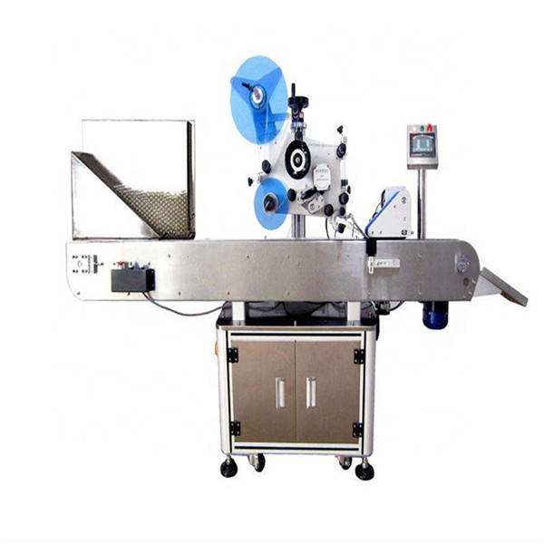 自动不干胶瓶贴标机