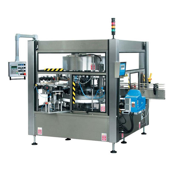 CE全自动瓶翅旋转不干胶贴标机