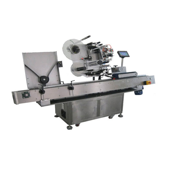 经济型10毫升自动迷你瓶样品瓶贴标机伺服控制器