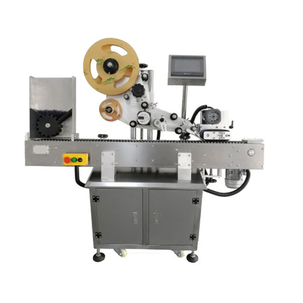 全自动贴标签机