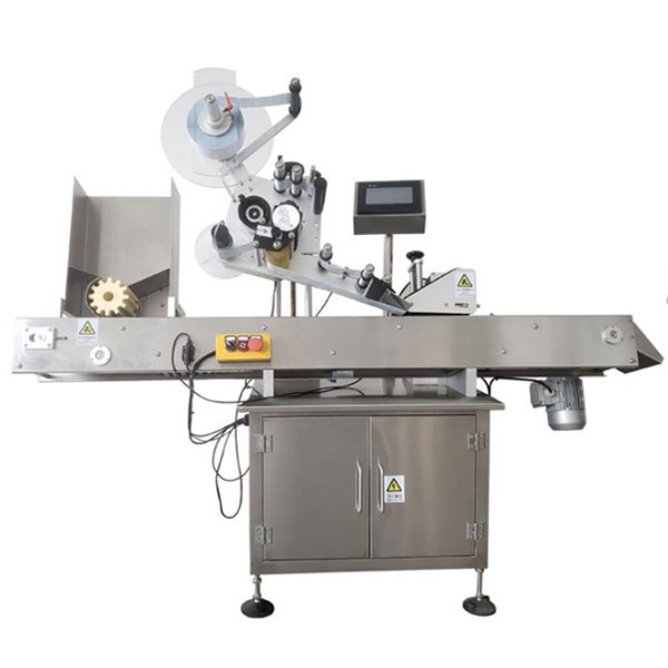 高速伺服贴标马达驱动瓶贴标机