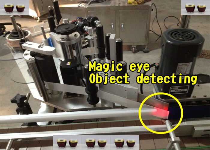 中国蜂蜜瓶自动贴标机多功能供应商