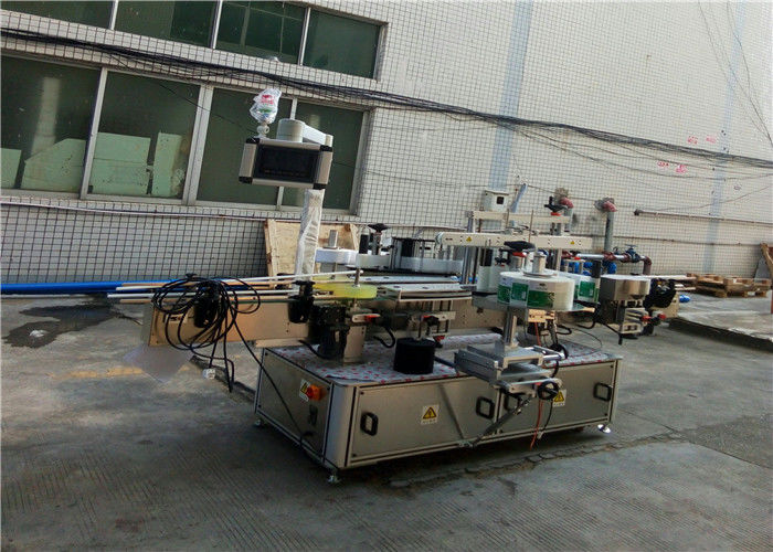 中国平面方形瓶罐自动双面贴标机供应商