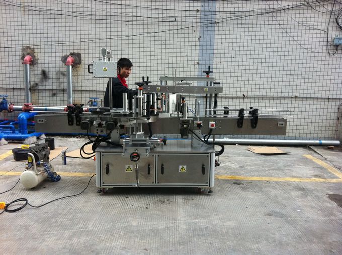 全自动宠物瓶前后贴圆瓶贴标机