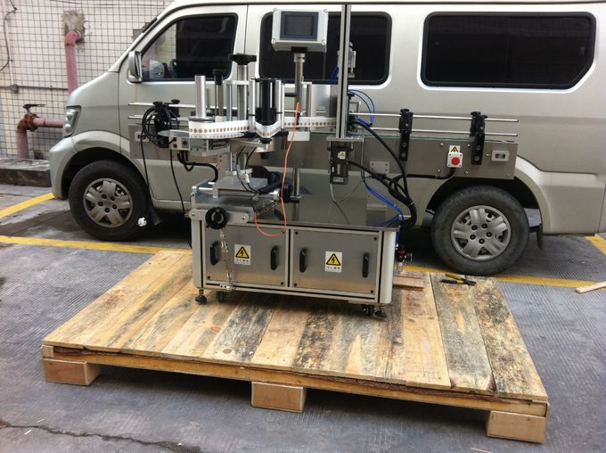 圆形宠物罐子的全自动前后贴标机