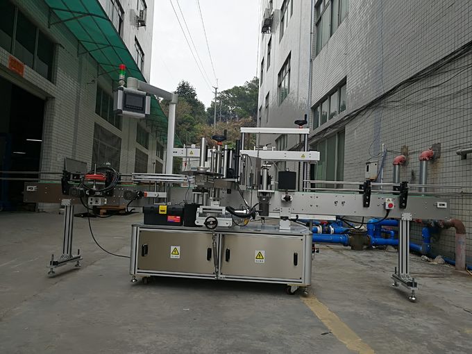 贴纸不干胶前后自动贴标系统PLC控制