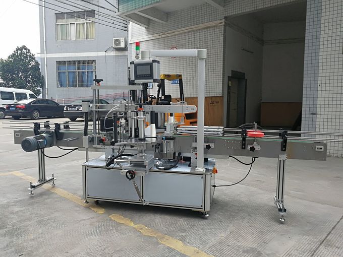 全自动纸箱角封口贴标签机220V 50HZ 1200W