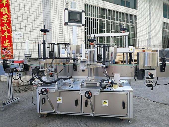 双面触摸屏双面自粘贴标机